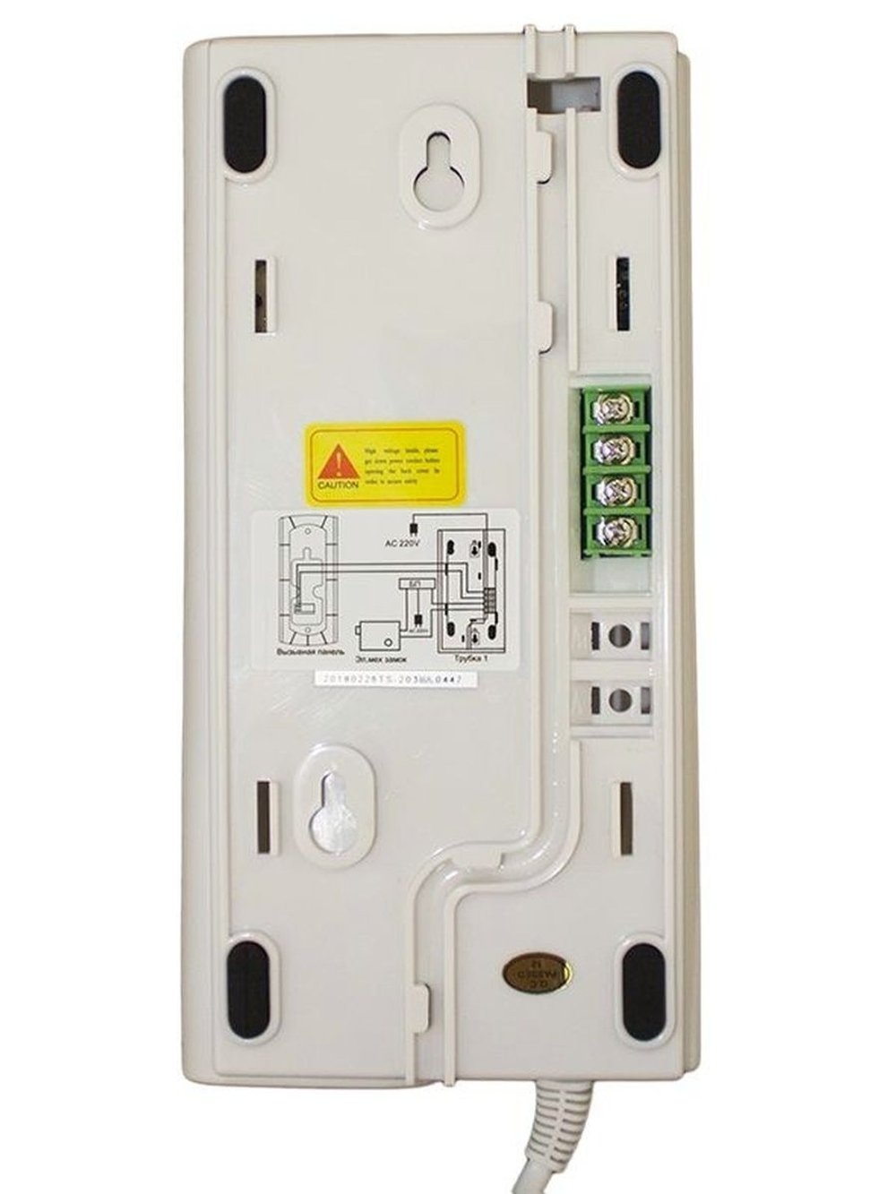 Аудиотрубка TS-203HA