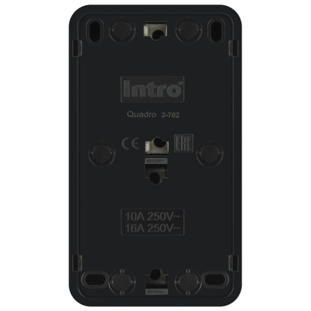 Блок розетка с выключателем Intro Quadro 2-702-05 двойной горизонтальный 10-16-А-250В IP20 ОУ антрацит | Intro Quadro