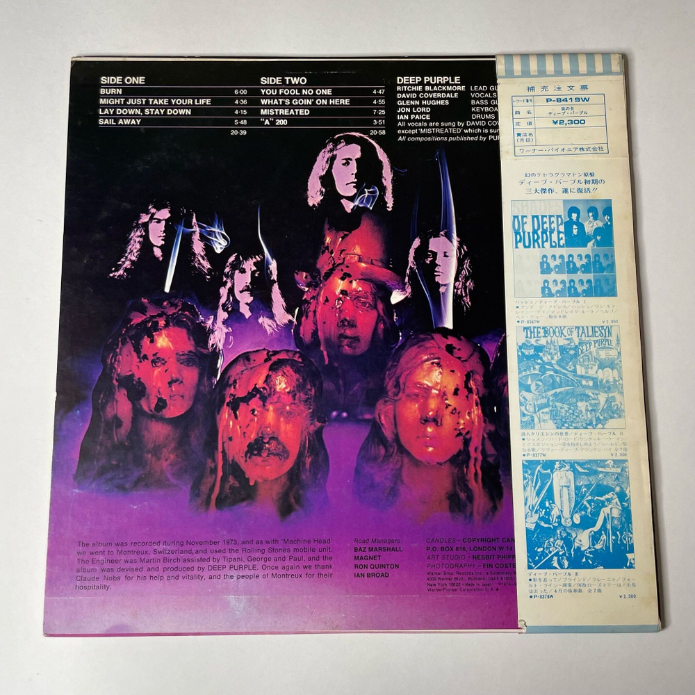 Винтажная виниловая пластинка LP Deep Purple Burn (Japan 1974) (Obi) Might Just Take Your Life