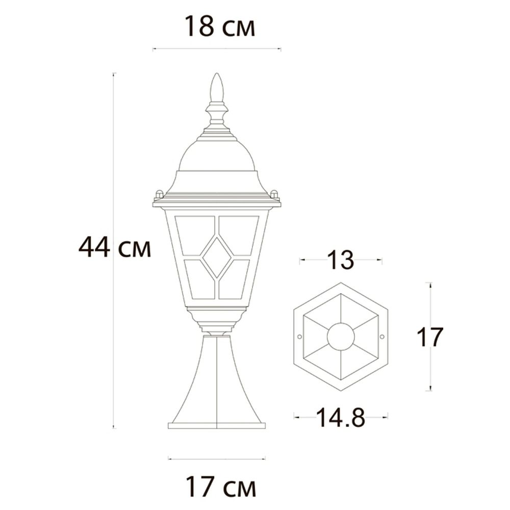 Ландшафтный светильник Arte Lamp