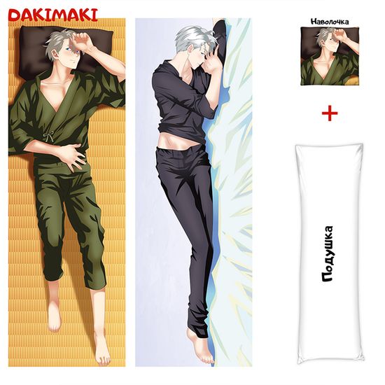 Дакимакура Виктор Никифоров арт. 0260