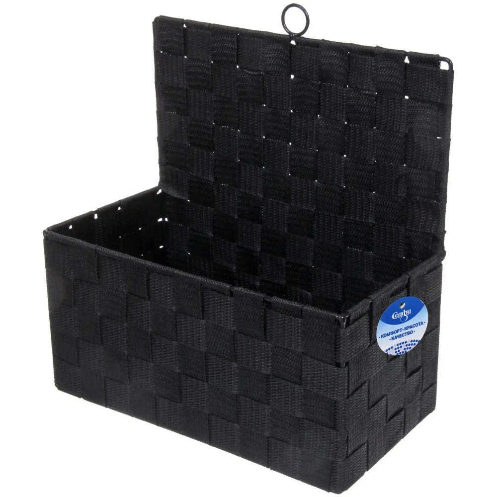 Органайзер настенный для хранения «ФАРТЕГО», цвет черный, 29*15*28см (лейбл Селфи)