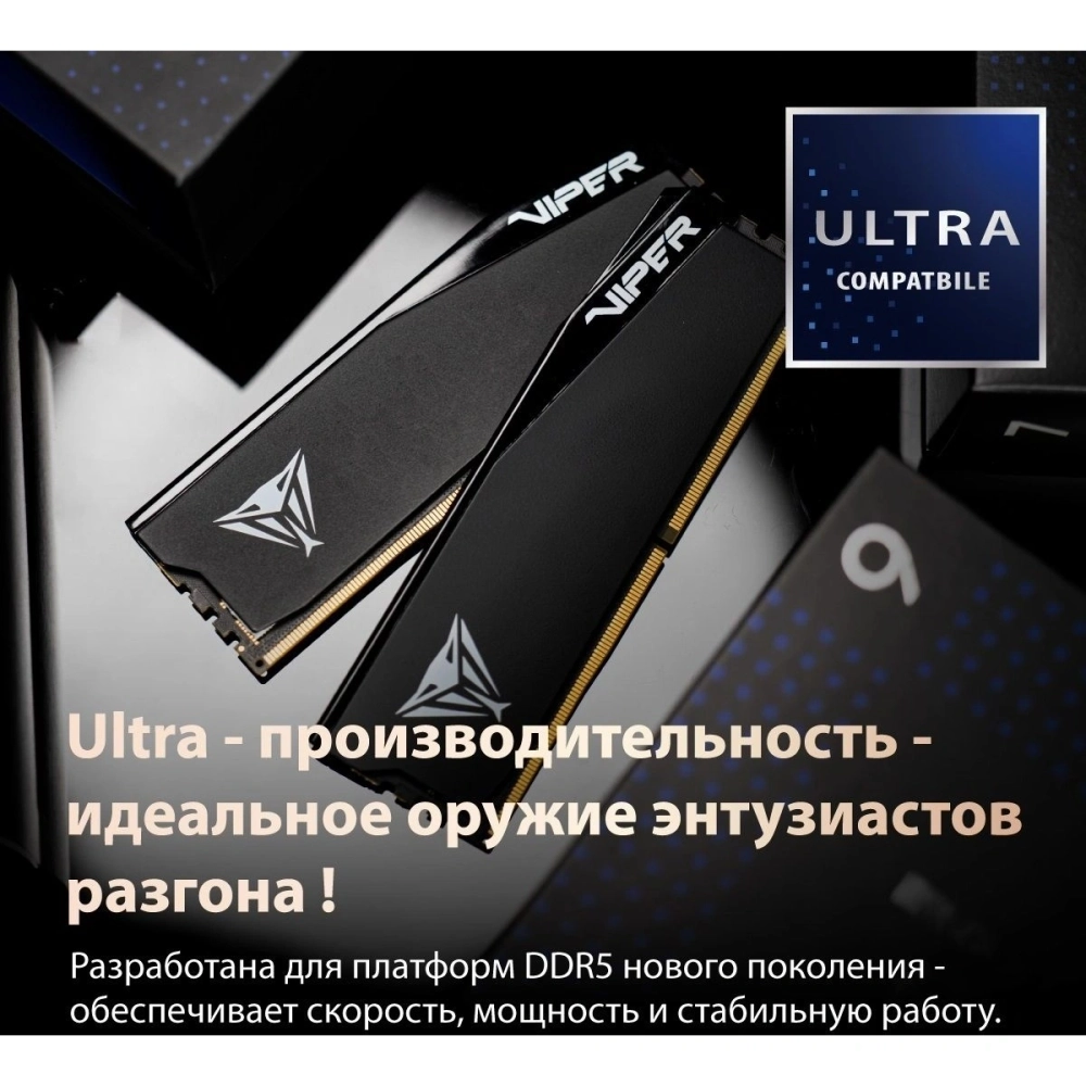 Память оперативная Patriot DDR5 2x32GB 6000MHz Viper Elite 5 Ultra RGB RTL Gaming (VEUR564G6028K)