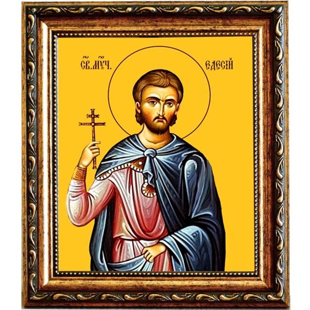 Едесий Патарский, Александрийский мученик. Икона на холсте.