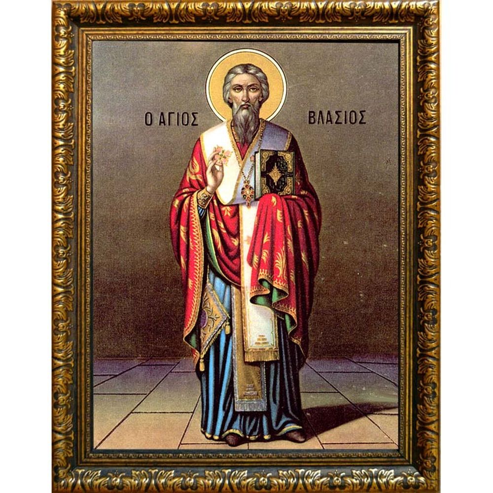 Власий Севастийский. Икона на холсте.