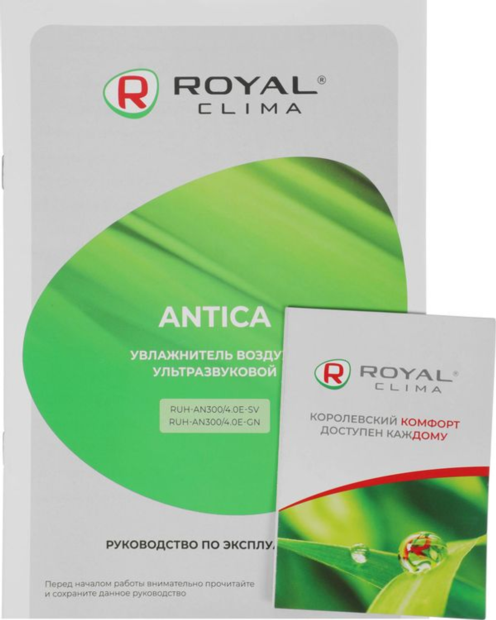 Увлажнитель воздуха ультразвуковой Royal Clima RUH-AN300/4.0E-GN,  4л,  белый/фисташковый