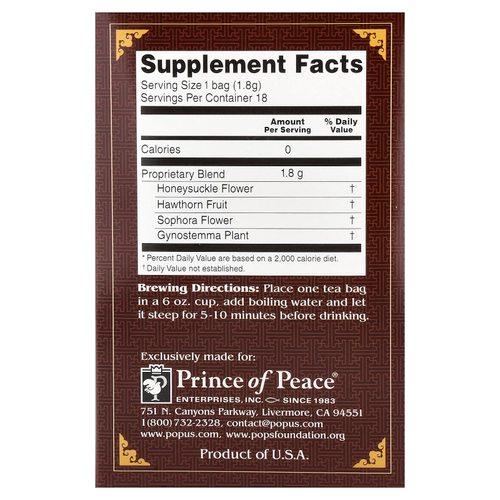 Prince of Peace, Herbal Tea, холестерин, 18 чайных пакетиков, 32,4 г (1,14 унции)