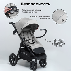 Прогулочная коляска BubaGO Bass
