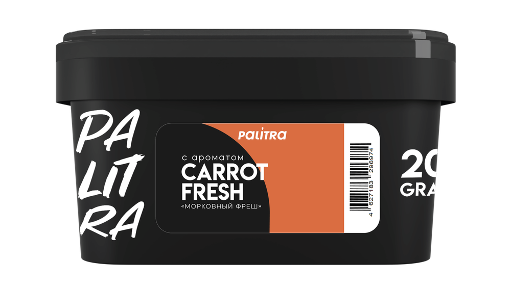 PALITRA - Carrot Fresh (200g)