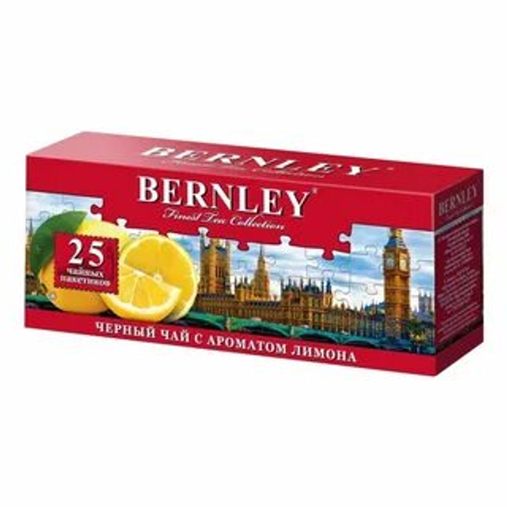 "                Акбар Бернли 25пак/15 черн. лимон   ООО""Яковлевская ЧФ"" "