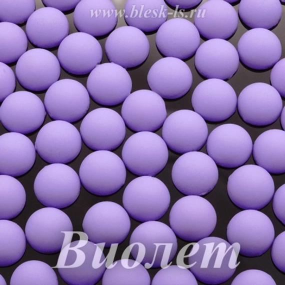 Матовые полубусины, Виолет матовый