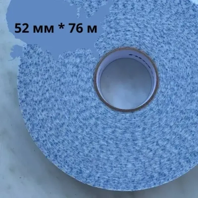 Армирующая лента FibaFuse MAX для заделки стыков 76м х 52мм. США.