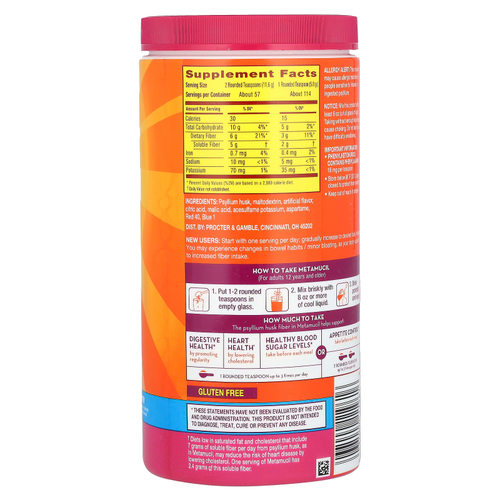 Metamucil, 4-в-1 клетчатка, со вкусом ягод, 660 г (1,4 фунта)