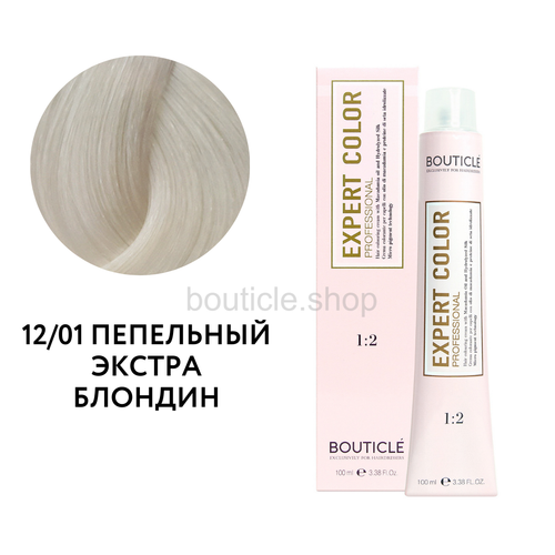 Bouticle Expert Color Hair Color Cream Профессиональный перманентный крем-краситель для волос цвет 12.01 пепельный экстра блондин, 100 мл