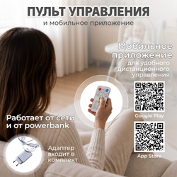 Стульчик для кормления-электрокачели BubaGO Mateo 4в1