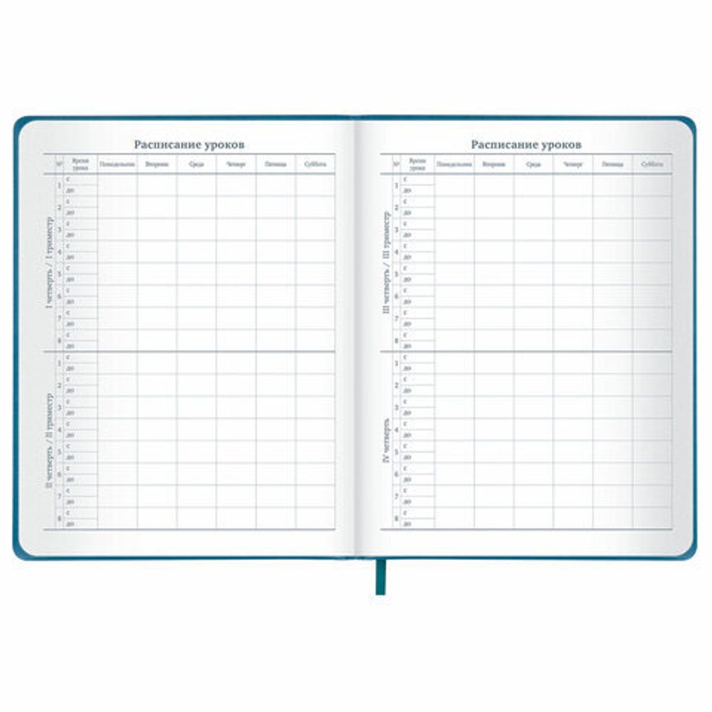 Дневник 1-11 класс 48 л., кожзам (твердая с поролоном), тиснение, аппликация, BRAUBERG, "Внедорожник", 106939