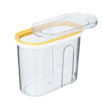 Ёмкость для сыпучих продуктов с крышкой (слайдером) 1л (желтый)
