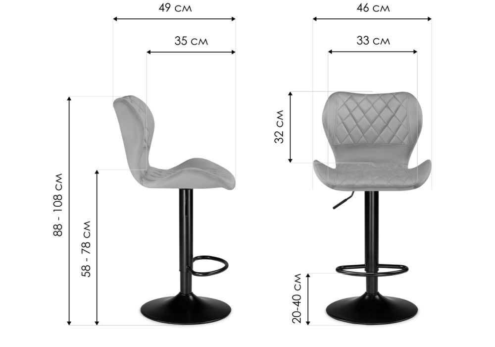 Барный стул Porch gray / black