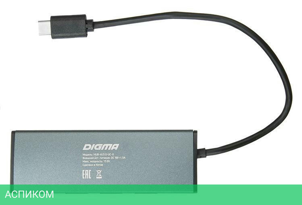 USB-хаб Digma HUB-4U3.0-UC-G