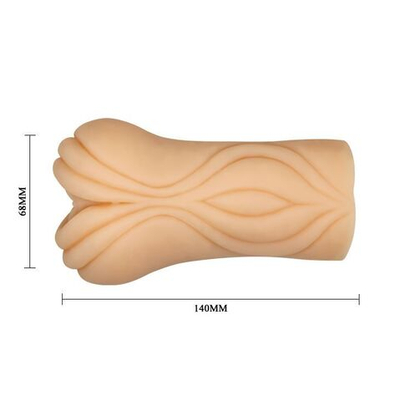 Телесный мастурбатор-вагина Louise (Цвет: телесный)