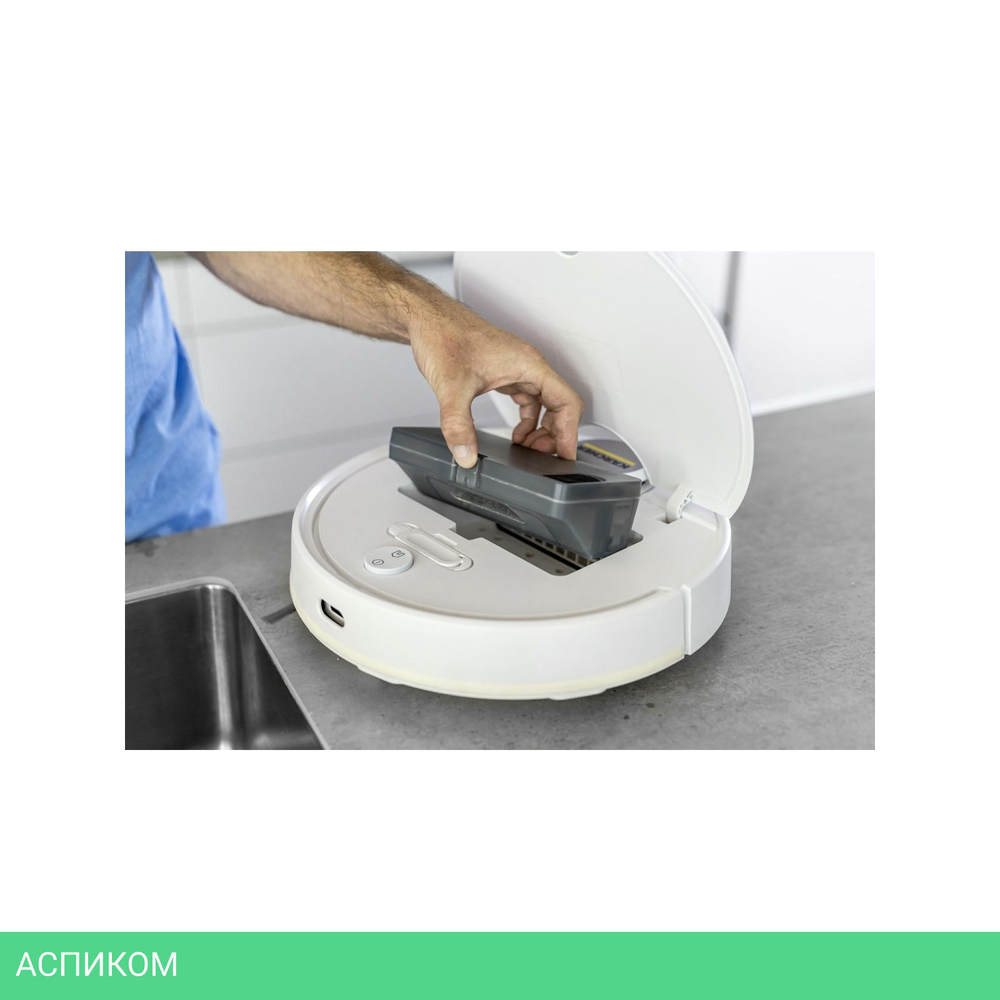 Робот-пылесос Karcher RCV 3 (1.269-620.0)