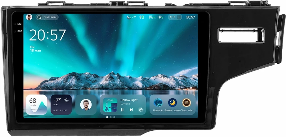 Магнитола для Honda Fit 3 2013-2020 - Teyes CC4 монитор 9.2" 2K QLED на Android 14, Snapdragon 680, DSP, CarPlay, 4G SIM-слот