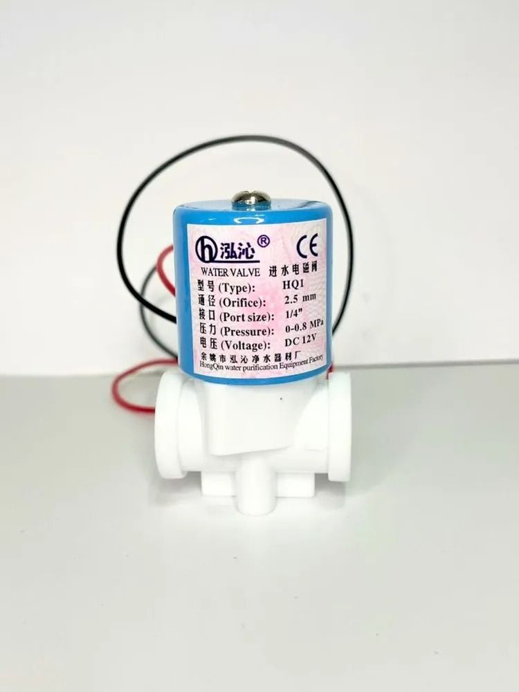 Соленоидный клапан DC12V 1/4 нормально закрытый, для обратного осмоса