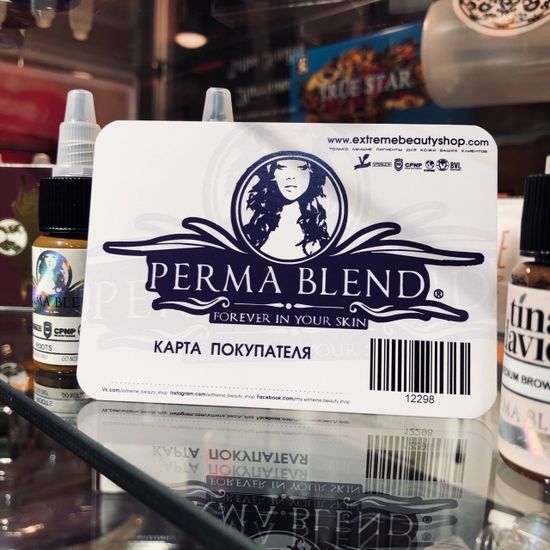 Perma Blend. Пигмент для татуажа "ROXY BROWN"