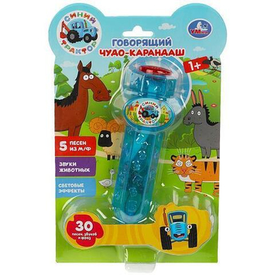 Говорящий Чудо-карандаш "Синий трактор" 30 песен,звуков,фраз. блист. HT1110-R1 (Умка)