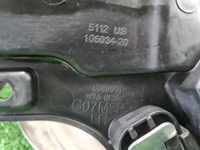Насадка глушителя левая BMW X5 G05 (18-23) M-paket