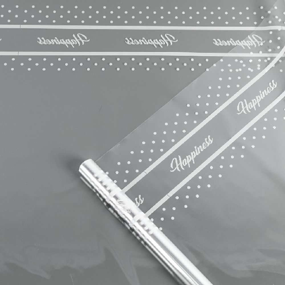 Пленка прозрачная "Happiness" Белый 70см*200гр