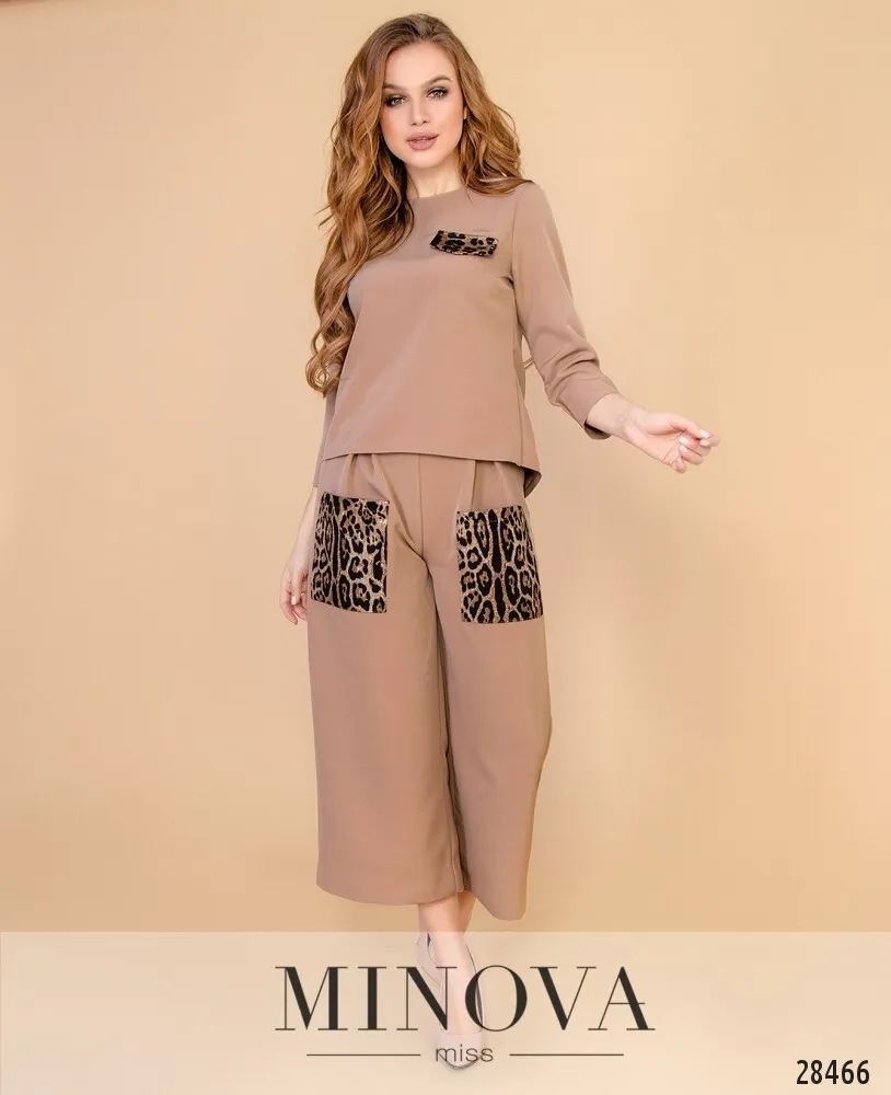 Костюм 1127-капучино Minova