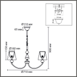 8283/5 CLASSI никель/белый, металл/керамика/текстиль Люстра Е14 5*40W 220V KENTUKI