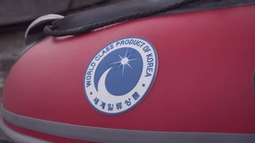 Лодка ПВХ STORMLINE Flexiteek 340 (черно-зеленая/красно-черная)
