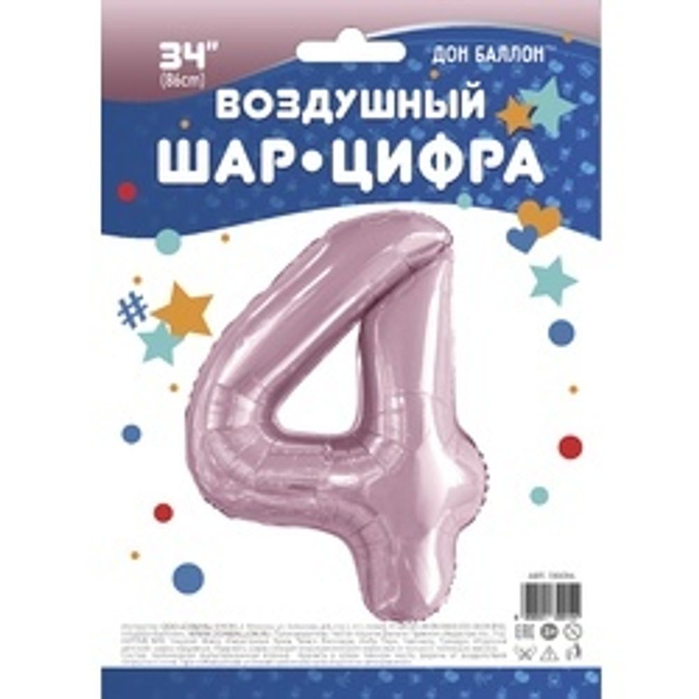 Шар (34"/86 см) Цифра, 4, Slim, Светло-розовый, 1 шт. в упак.