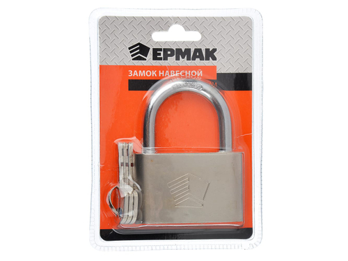 Замок навесной 70мм Ермак овал (48шт/кор)