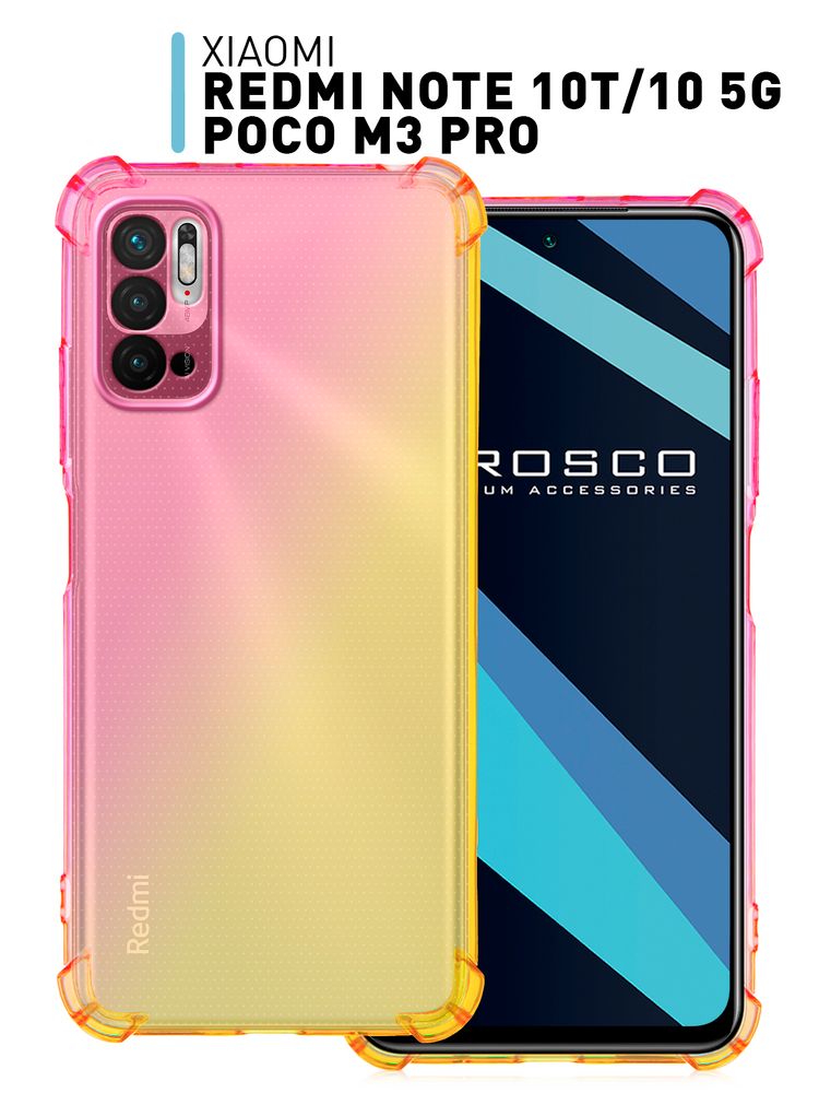 Чехол ROSCO для Poco M3;Xiaomi Redmi Note 10 5G;Xiaomi Redmi Note 10T оптом (арт. XM-RN10T-HARD-TPU-PINK-BLUE)