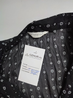 Блузка NEW LOOK с поясом 40 размер