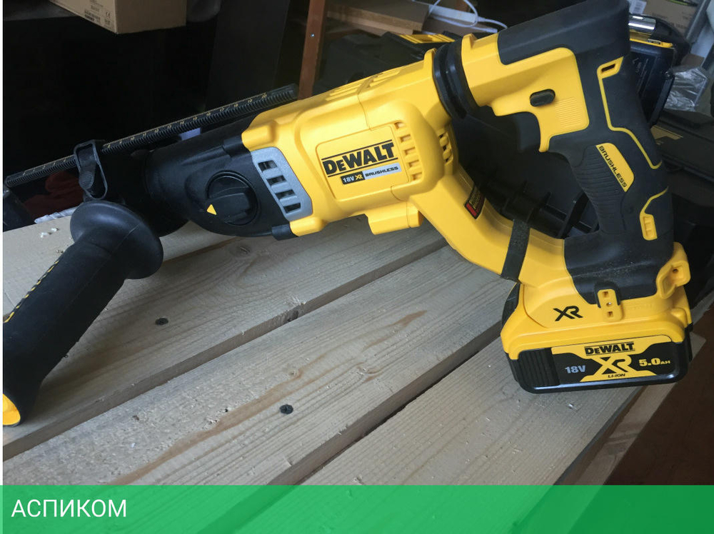 Перфоратор DeWalt DCH263N (DCH263N-XJ)