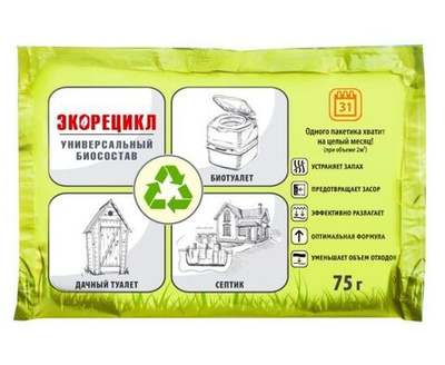 Биосостав Экорецикл Дачный (75г) для биотуалетов (накопительный бачок) септиков, выгребных ям, пакет