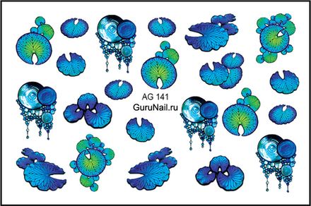 Gurunail Слайдер-дизайн №141 Листья