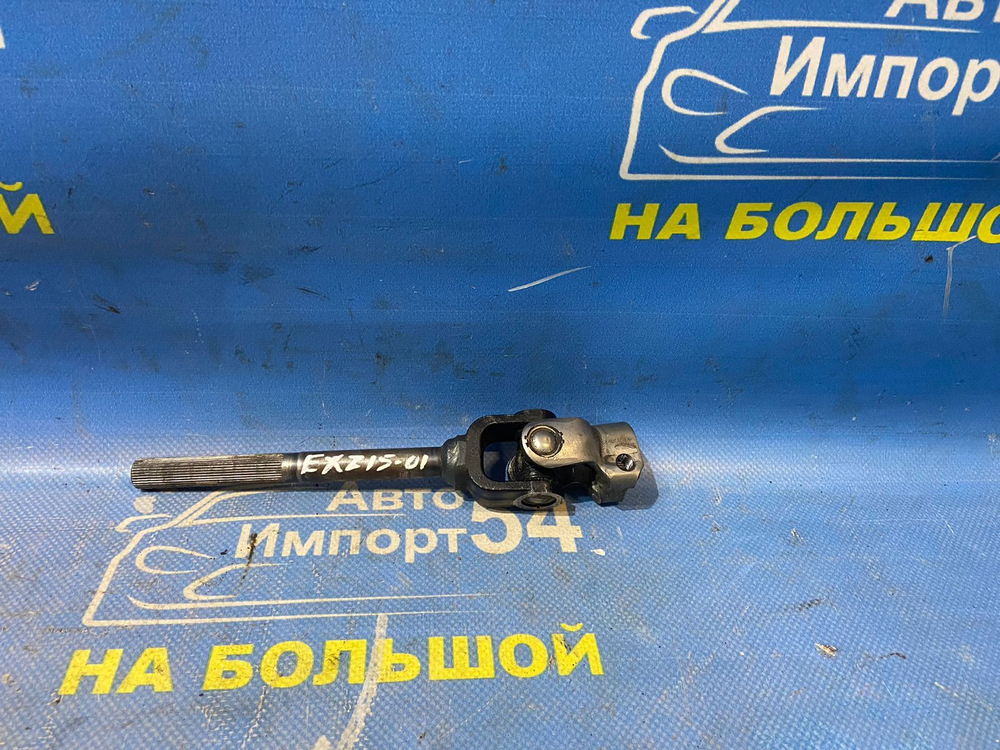 Карданчик рулевой TOYOTA RAUM 2002