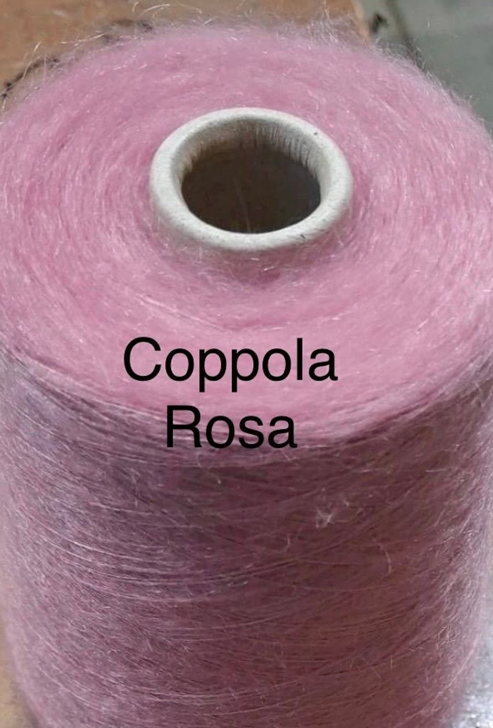 Camelot Silk, Lineapiu S.P.A., 75% кидмохер 25% шелк, 900 м /100гр цвет Coppola Rosa