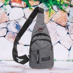 Сумка - мессенджер «Element - hit», цвет серый, два отделения, 30*17*5см