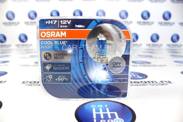 Автолампы "Osram H7" Cool Blue Boost / 62210CBB-HCB