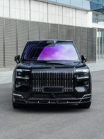 Обвес для ZEEKR 9X 2025+ Зикр Губа юбки диффузор