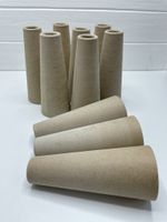 Конус для пряжи картонный 10 штук