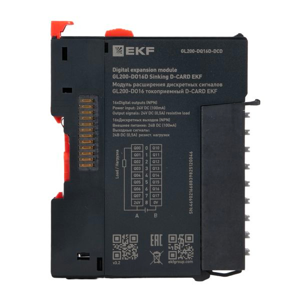 Модуль расширения дискретных сигналов GL200-DO16 токоприемный D-CARD EKF