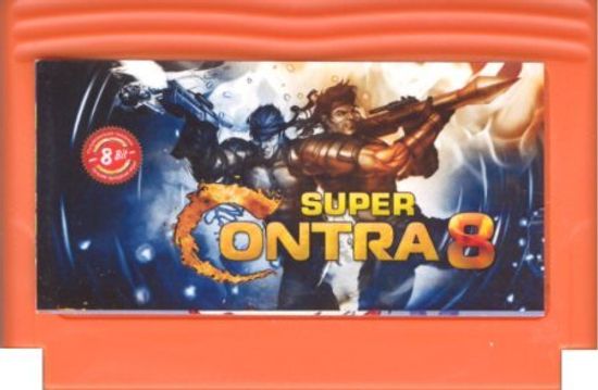 Картридж 8-Bit - CONTRA 8*