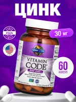 Vitamin Code Цинк 60 капсул